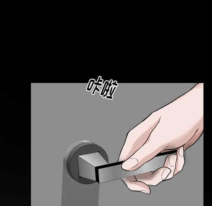 韩国漫画挚友/不单纯友情韩漫_挚友/不单纯友情-第15话在线免费阅读-韩国漫画-第30张图片