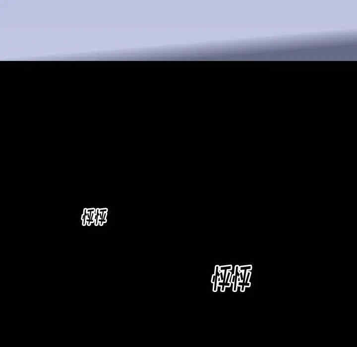 韩国漫画挚友/不单纯友情韩漫_挚友/不单纯友情-第15话在线免费阅读-韩国漫画-第33张图片