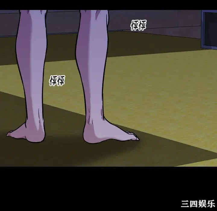 韩国漫画挚友/不单纯友情韩漫_挚友/不单纯友情-第15话在线免费阅读-韩国漫画-第34张图片