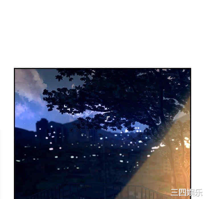 韩国漫画认养女/意外的秘密交易韩漫_认养女/意外的秘密交易-第33话在线免费阅读-韩国漫画-第106张图片