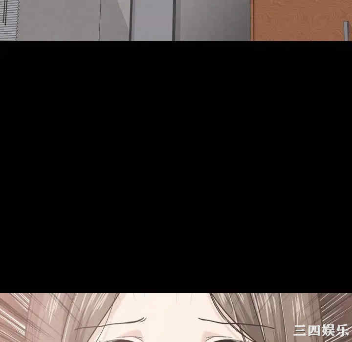 韩国漫画挚友/不单纯友情韩漫_挚友/不单纯友情-第15话在线免费阅读-韩国漫画-第52张图片