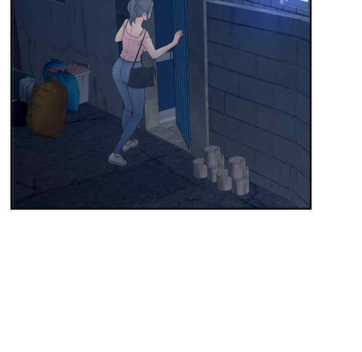 韩国漫画认养女/意外的秘密交易韩漫_认养女/意外的秘密交易-第33话在线免费阅读-韩国漫画-第110张图片