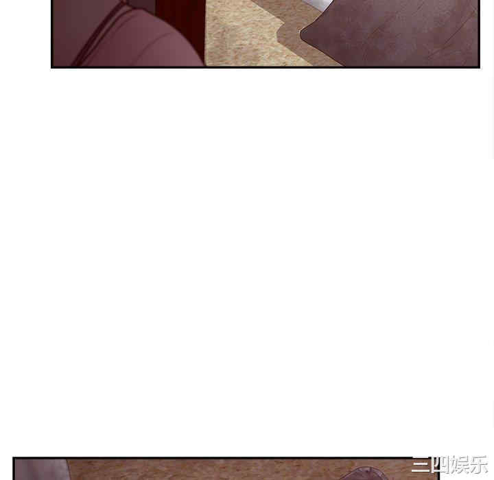 韩国漫画认养女/意外的秘密交易韩漫_认养女/意外的秘密交易-第33话在线免费阅读-韩国漫画-第112张图片