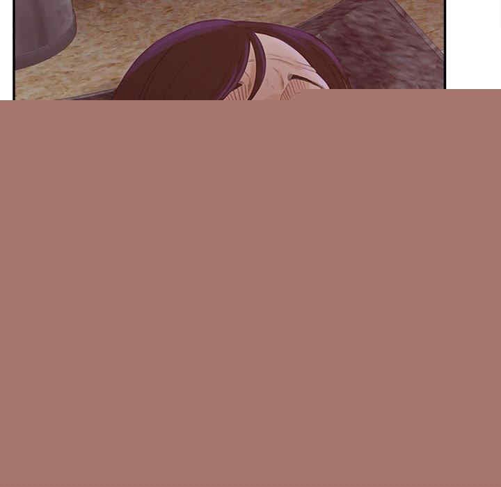 韩国漫画认养女/意外的秘密交易韩漫_认养女/意外的秘密交易-第33话在线免费阅读-韩国漫画-第113张图片