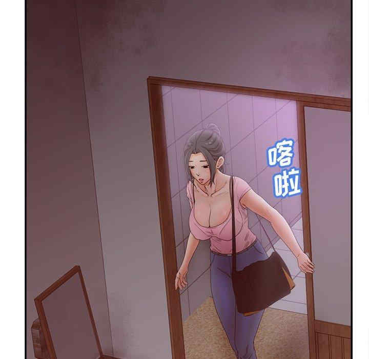 韩国漫画认养女/意外的秘密交易韩漫_认养女/意外的秘密交易-第33话在线免费阅读-韩国漫画-第115张图片