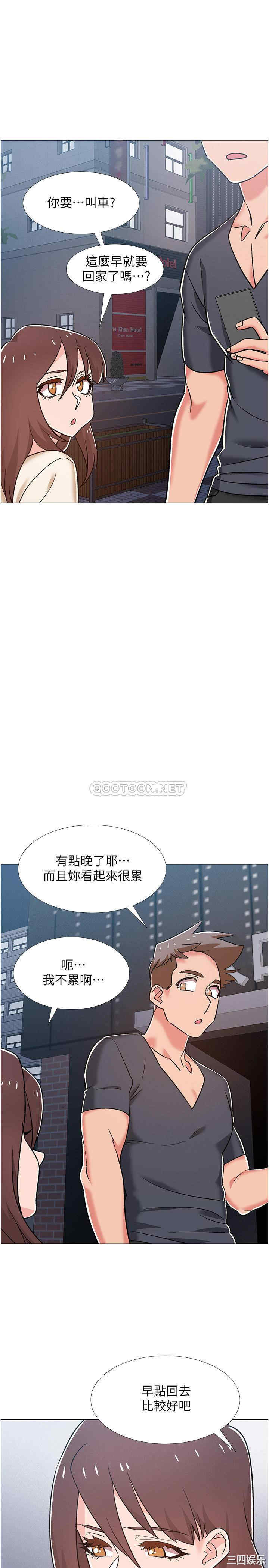 韩国漫画入伍倒数中韩漫_入伍倒数中-第38话在线免费阅读-韩国漫画-第42张图片