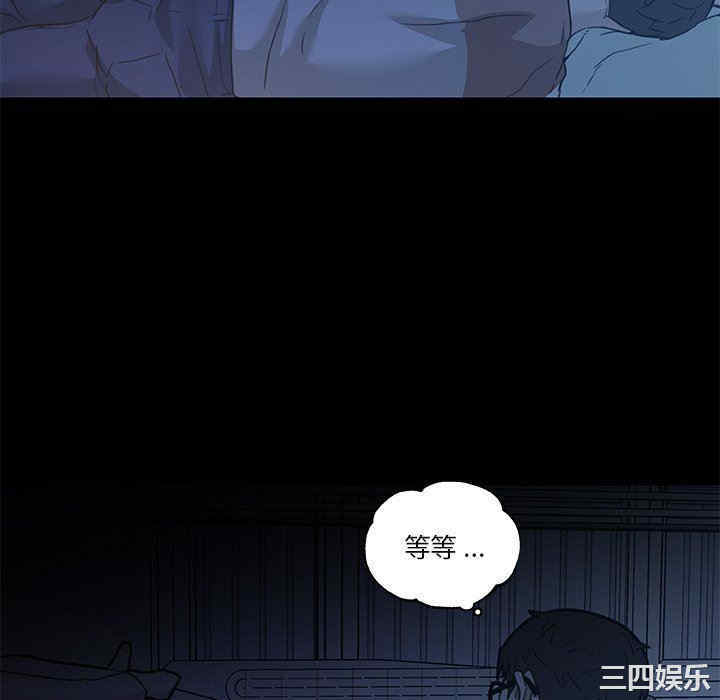 韩国漫画神似初恋的她/恋你如初恋韩漫_神似初恋的她/恋你如初恋-第54话在线免费阅读-韩国漫画-第64张图片