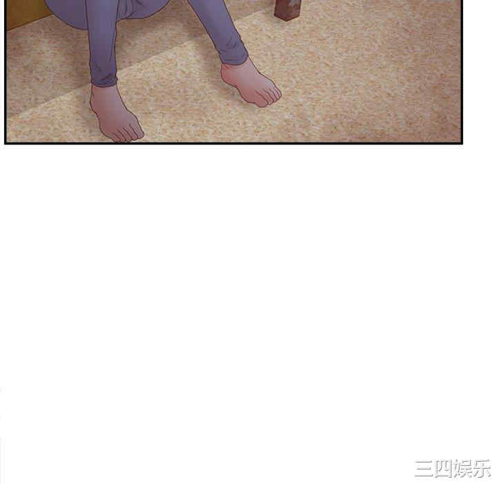 韩国漫画认养女/意外的秘密交易韩漫_认养女/意外的秘密交易-第33话在线免费阅读-韩国漫画-第118张图片