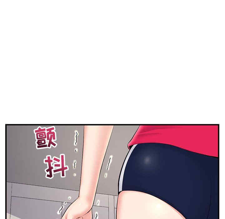 韩国漫画深夜网咖/深夜网吧韩漫_深夜网咖/深夜网吧-第11话在线免费阅读-韩国漫画-第167张图片