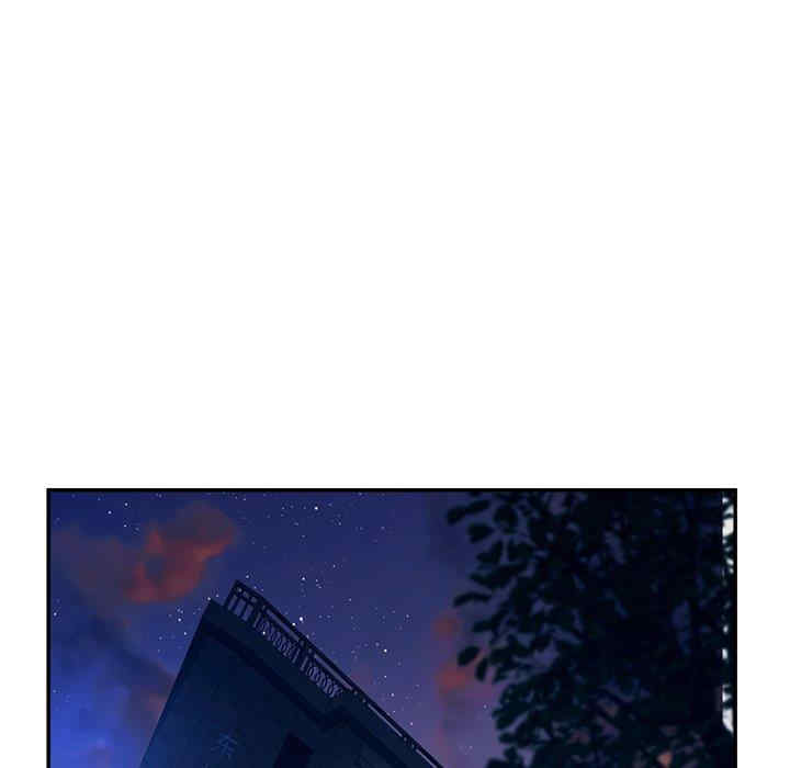 韩国漫画认养女/意外的秘密交易韩漫_认养女/意外的秘密交易-第33话在线免费阅读-韩国漫画-第122张图片