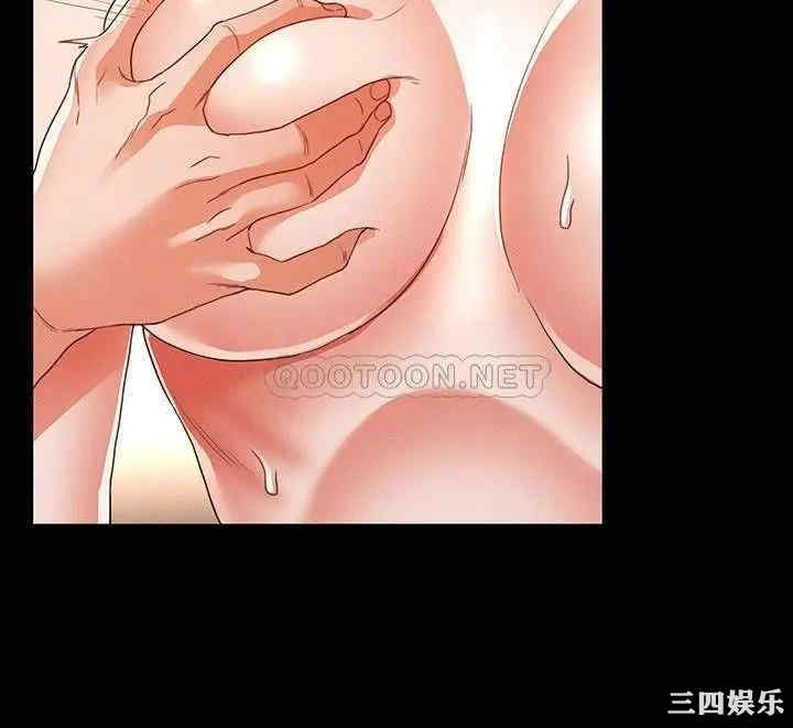 韩国漫画韩漫_教师体罚-第15话在线免费阅读-韩国漫画-第15张图片