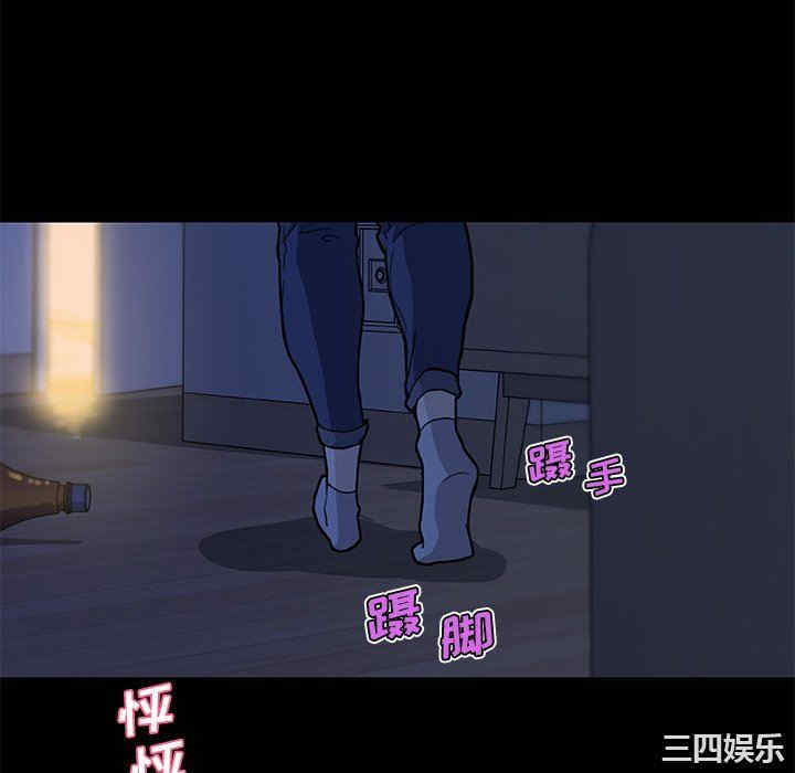 韩国漫画神似初恋的她/恋你如初恋韩漫_神似初恋的她/恋你如初恋-第54话在线免费阅读-韩国漫画-第70张图片