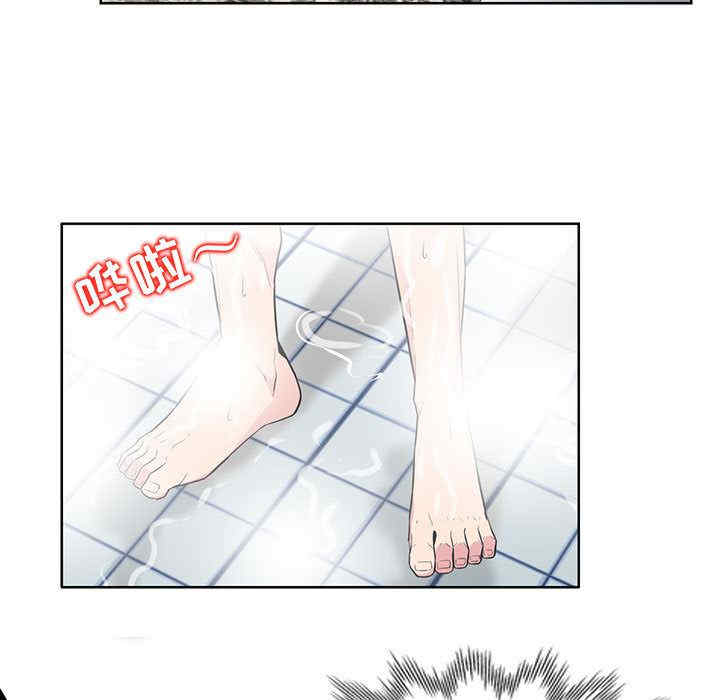 韩国漫画妻子的诱惑韩漫_妻子的诱惑-第2话在线免费阅读-韩国漫画-第95张图片