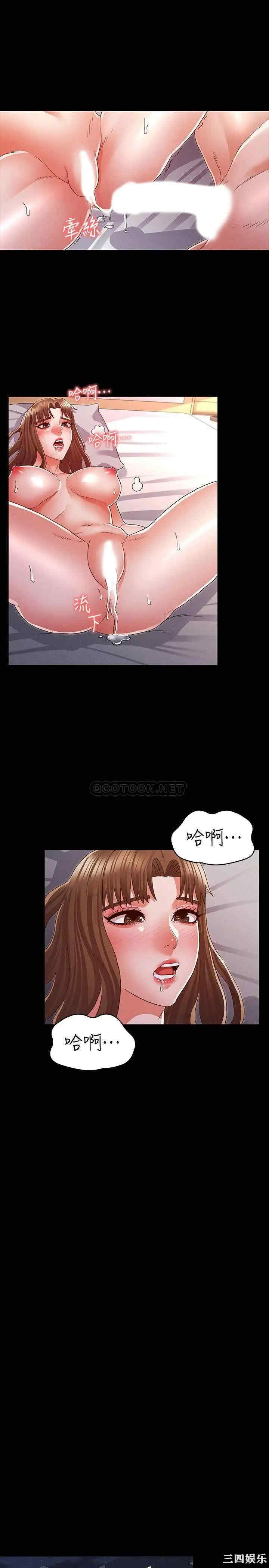 韩国漫画韩漫_教师体罚-第15话在线免费阅读-韩国漫画-第24张图片