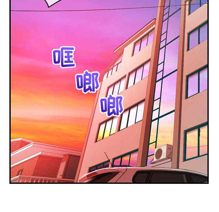 韩国漫画深夜网咖/深夜网吧韩漫_深夜网咖/深夜网吧-第11话在线免费阅读-韩国漫画-第177张图片