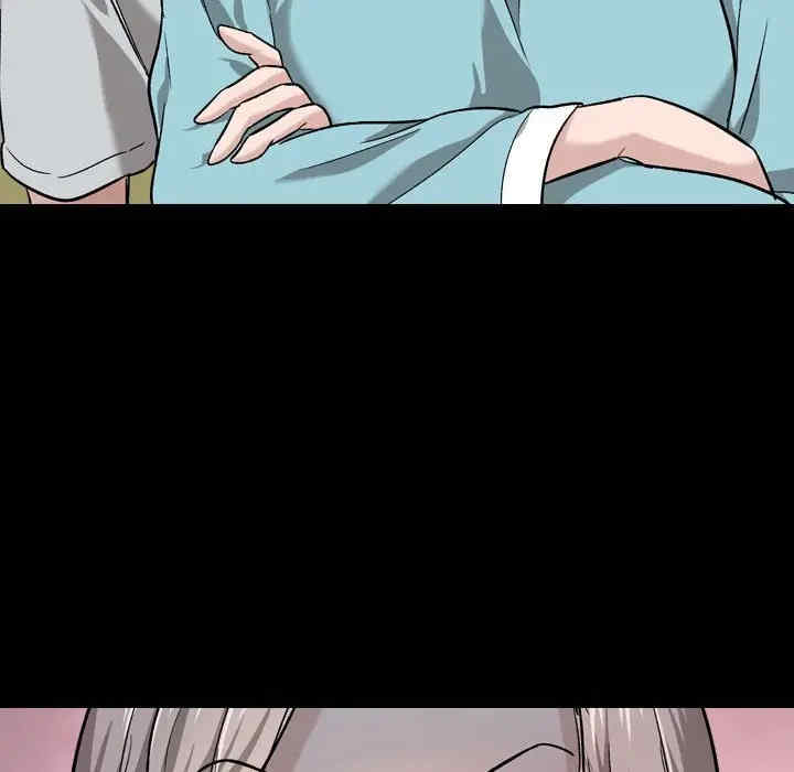 韩国漫画挚友/不单纯友情韩漫_挚友/不单纯友情-第15话在线免费阅读-韩国漫画-第91张图片