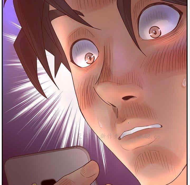 韩国漫画认养女/意外的秘密交易韩漫_认养女/意外的秘密交易-第33话在线免费阅读-韩国漫画-第137张图片