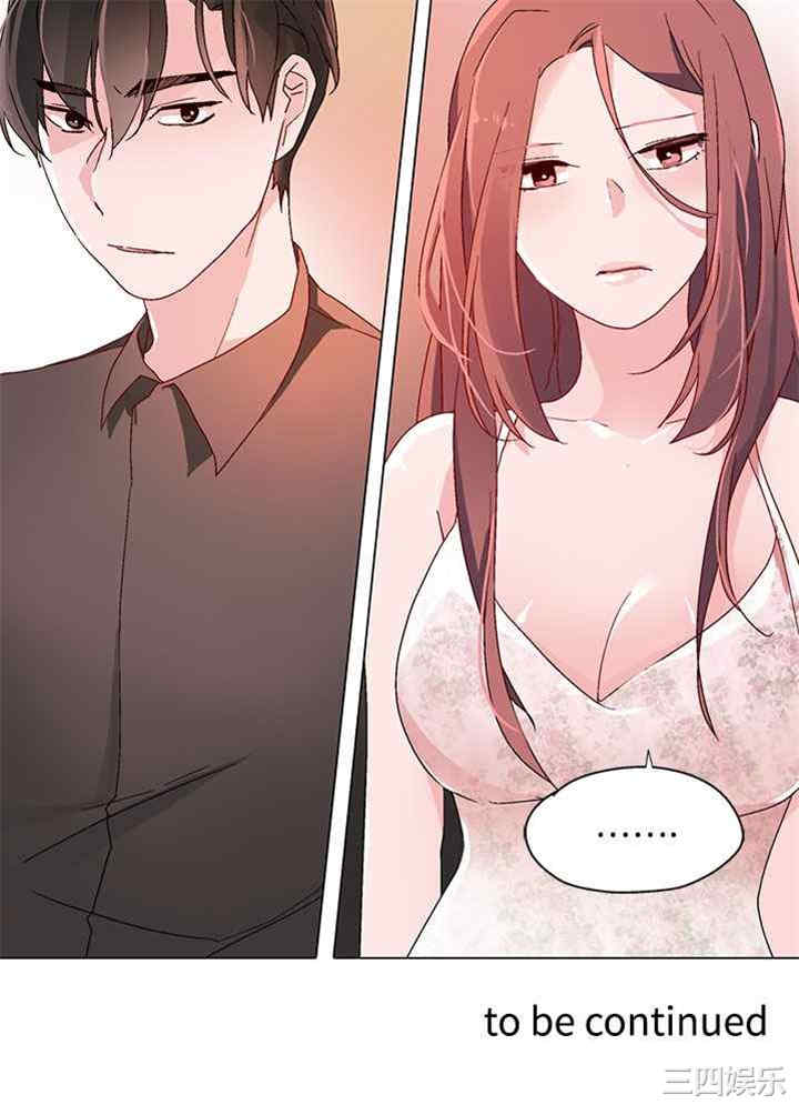 韩国漫画灰姑娘的哥哥们韩漫_灰姑娘的哥哥们-第23话在线免费阅读-韩国漫画-第21张图片