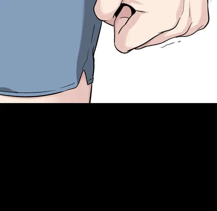 韩国漫画挚友/不单纯友情韩漫_挚友/不单纯友情-第15话在线免费阅读-韩国漫画-第102张图片