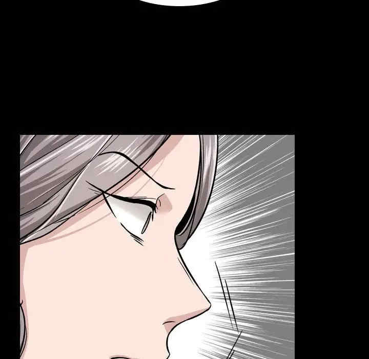 韩国漫画挚友/不单纯友情韩漫_挚友/不单纯友情-第15话在线免费阅读-韩国漫画-第105张图片