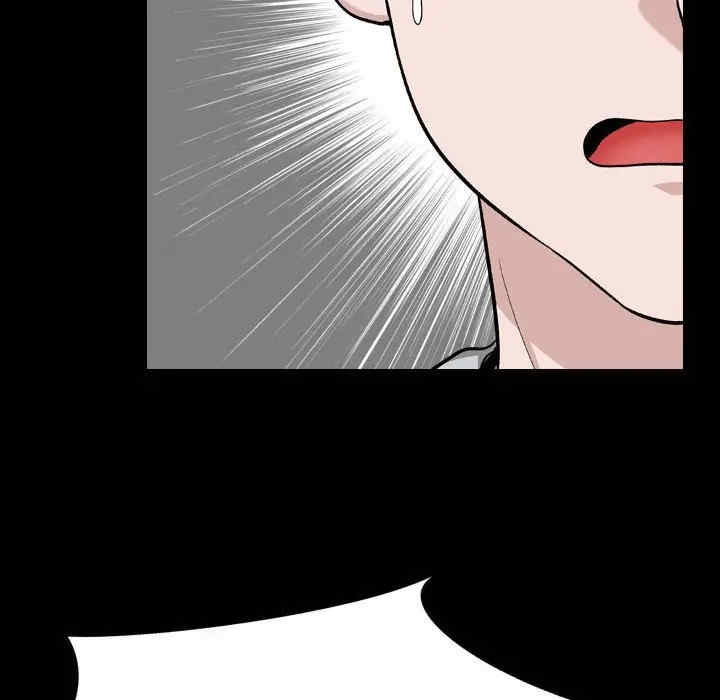 韩国漫画挚友/不单纯友情韩漫_挚友/不单纯友情-第15话在线免费阅读-韩国漫画-第107张图片