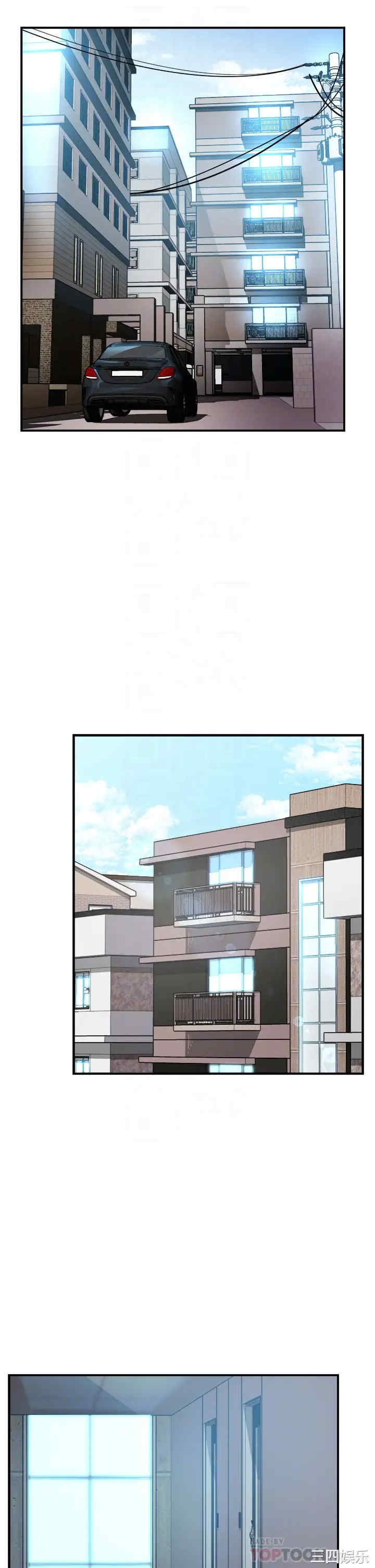 韩国漫画韩漫_霸道主管要我IN-第34话在线免费阅读-韩国漫画-第4张图片