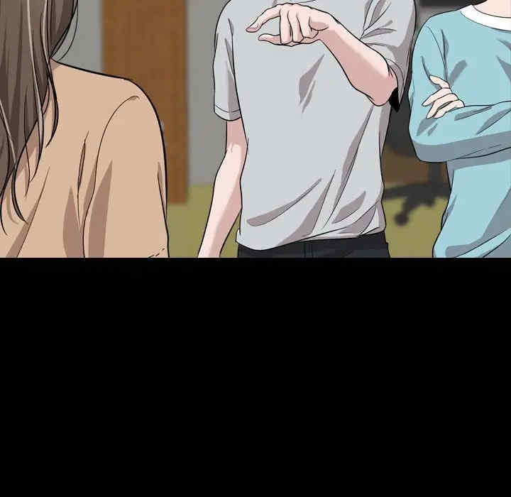 韩国漫画挚友/不单纯友情韩漫_挚友/不单纯友情-第15话在线免费阅读-韩国漫画-第117张图片