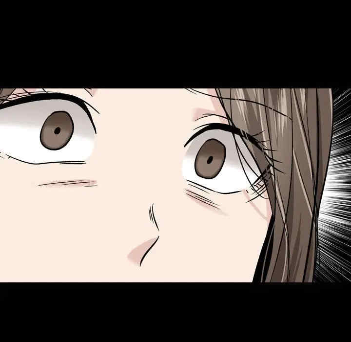 韩国漫画挚友/不单纯友情韩漫_挚友/不单纯友情-第15话在线免费阅读-韩国漫画-第120张图片