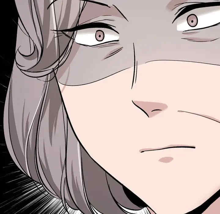 韩国漫画挚友/不单纯友情韩漫_挚友/不单纯友情-第15话在线免费阅读-韩国漫画-第122张图片