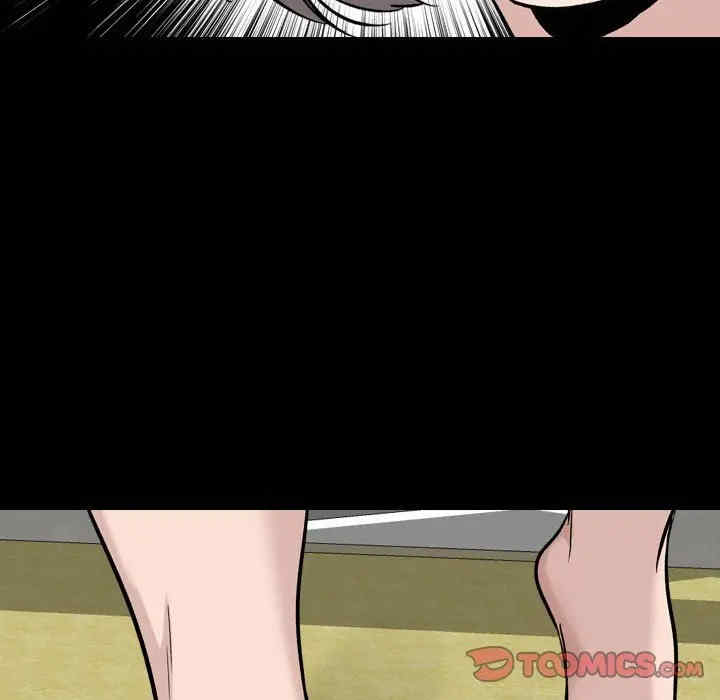 韩国漫画挚友/不单纯友情韩漫_挚友/不单纯友情-第15话在线免费阅读-韩国漫画-第123张图片