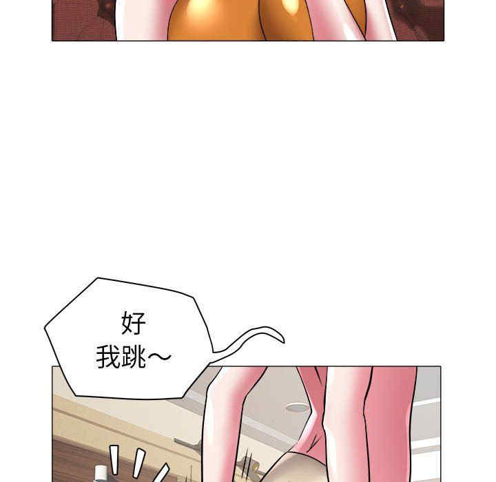 韩国漫画海女韩漫_海女-第35话在线免费阅读-韩国漫画-第8张图片