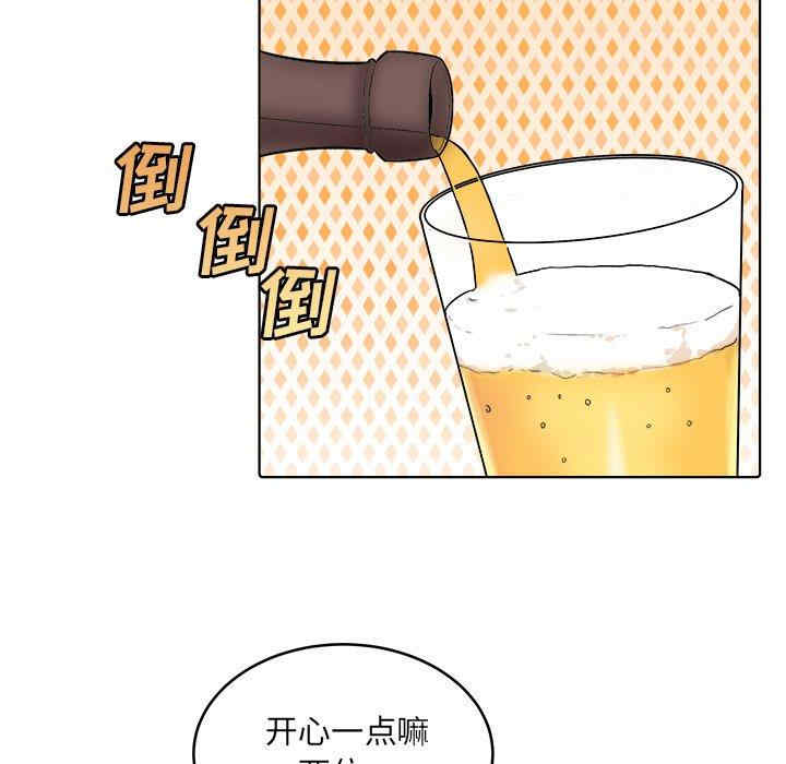 韩国漫画最惨房东并不惨韩漫_最惨房东并不惨-第48话在线免费阅读-韩国漫画-第24张图片