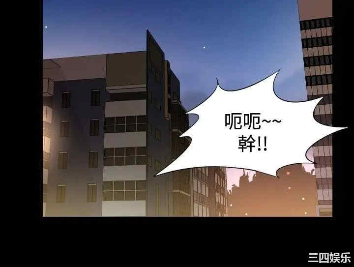 韩国漫画哪里坏坏韩漫_哪里坏坏-第57话在线免费阅读-韩国漫画-第13张图片