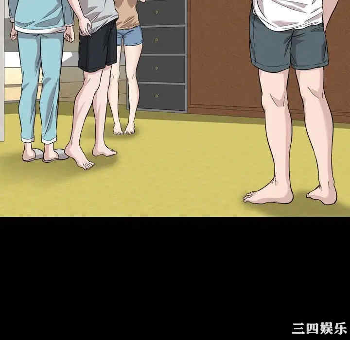 韩国漫画挚友/不单纯友情韩漫_挚友/不单纯友情-第15话在线免费阅读-韩国漫画-第130张图片