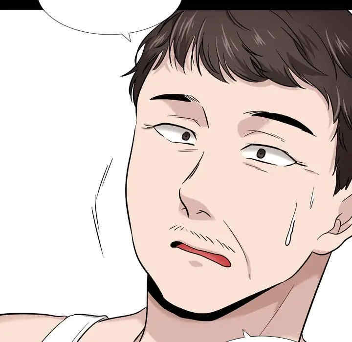 韩国漫画挚友/不单纯友情韩漫_挚友/不单纯友情-第15话在线免费阅读-韩国漫画-第133张图片