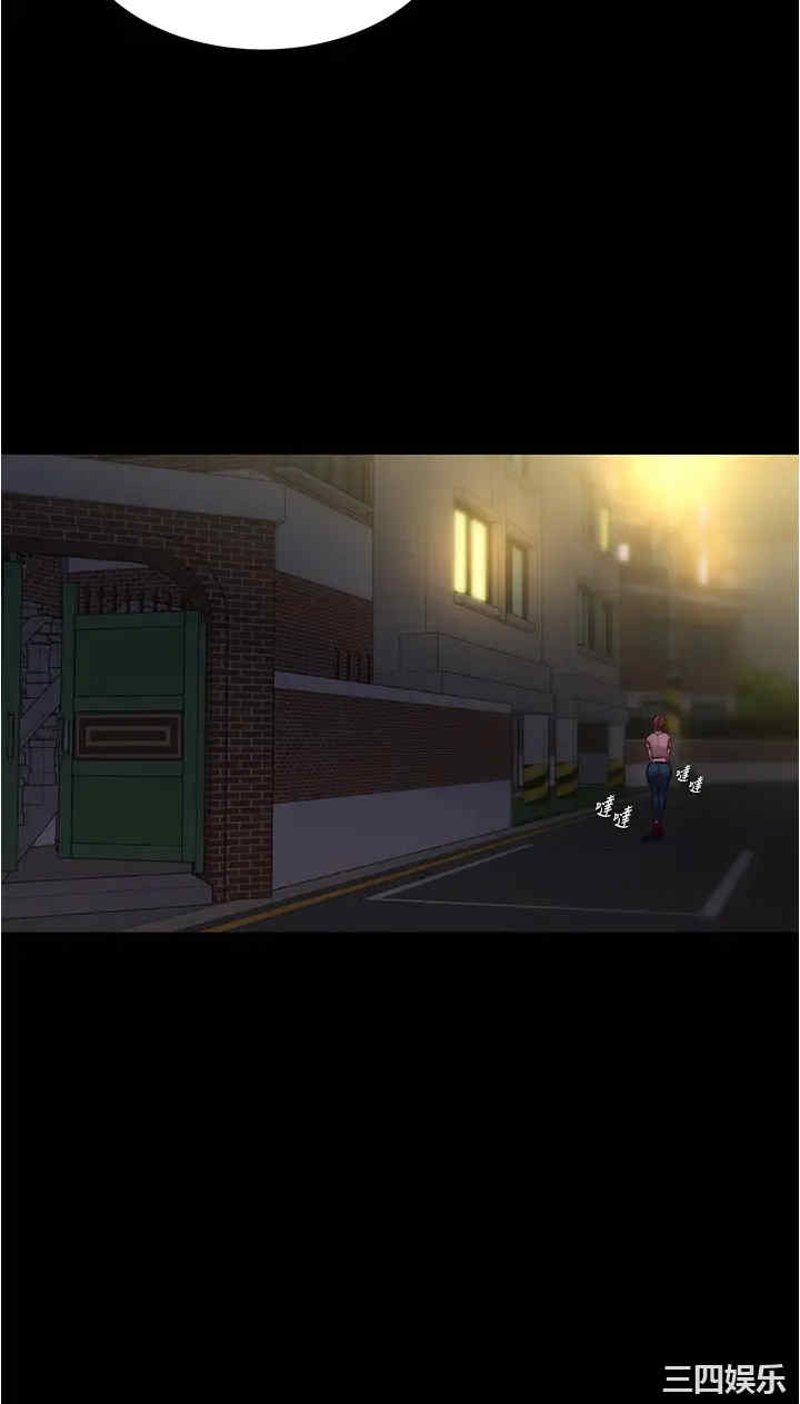 韩国漫画韩漫_小裤裤笔记-第39话在线免费阅读-韩国漫画-第11张图片