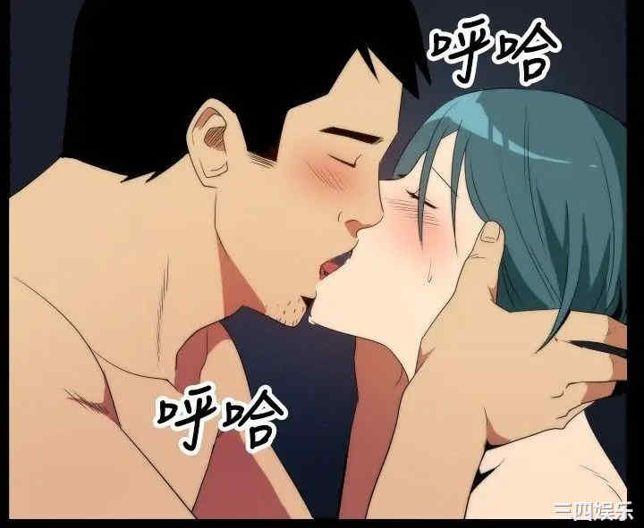 韩国漫画哪里坏坏韩漫_哪里坏坏-第31话在线免费阅读-韩国漫画-第21张图片