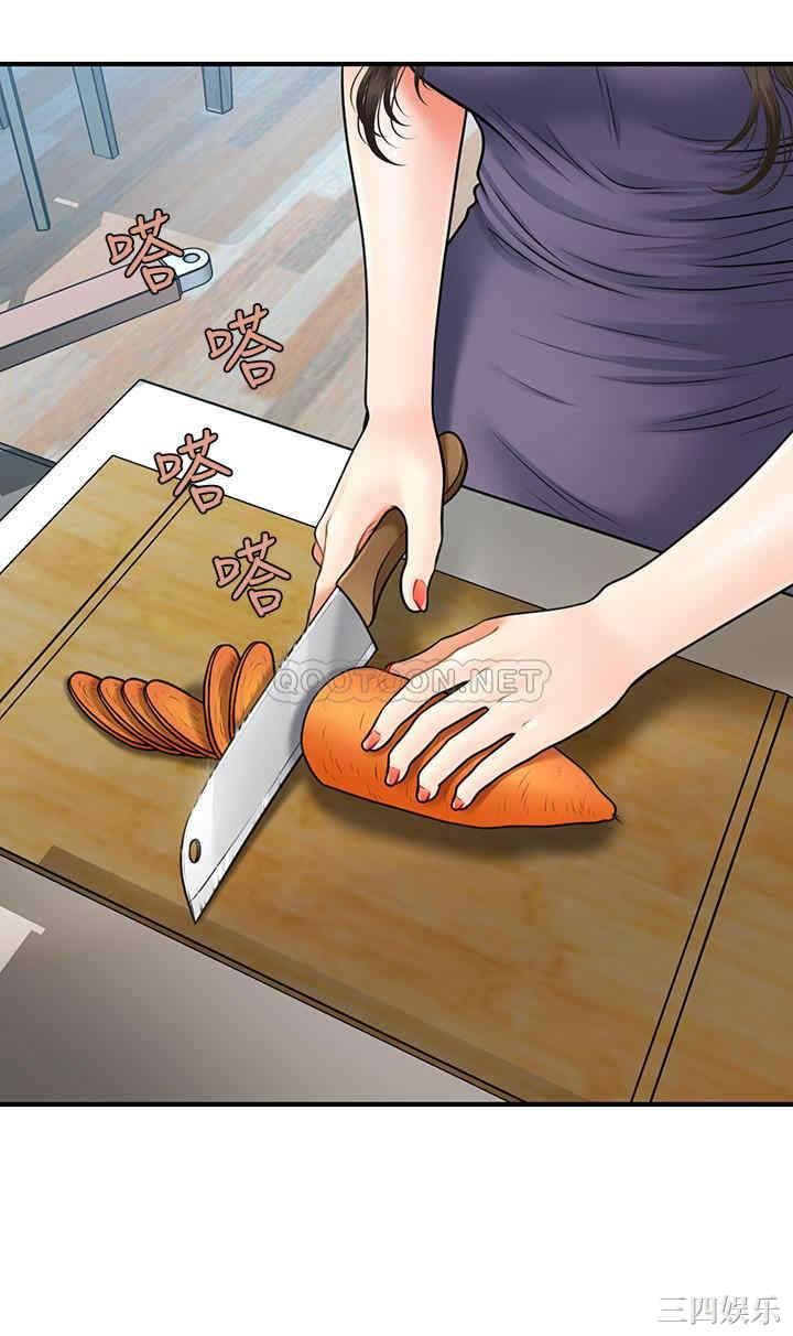 韩国漫画韩漫_医美奇鸡-第3话在线免费阅读-韩国漫画-第32张图片