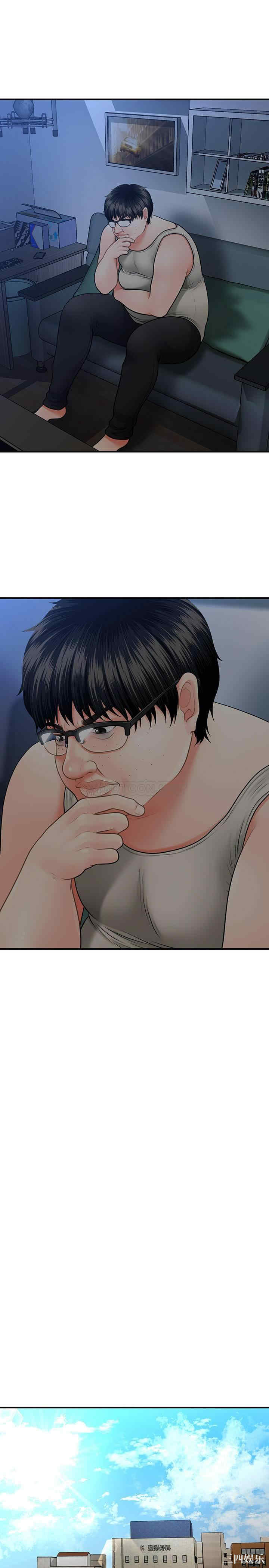 韩国漫画韩漫_医美奇鸡-第3话在线免费阅读-韩国漫画-第37张图片