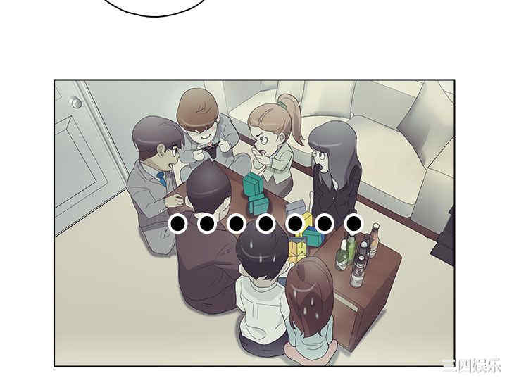 韩国漫画今天的老公韩漫_今天的老公-第21话在线免费阅读-韩国漫画-第12张图片