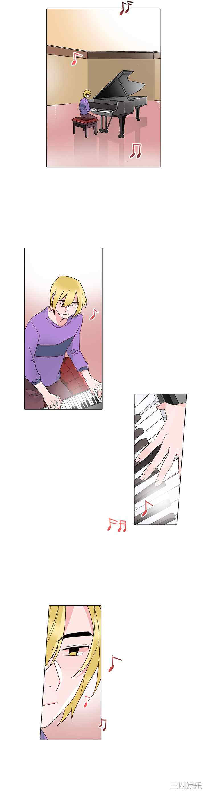 韩国漫画灰姑娘的哥哥们韩漫_灰姑娘的哥哥们-第24话在线免费阅读-韩国漫画-第12张图片