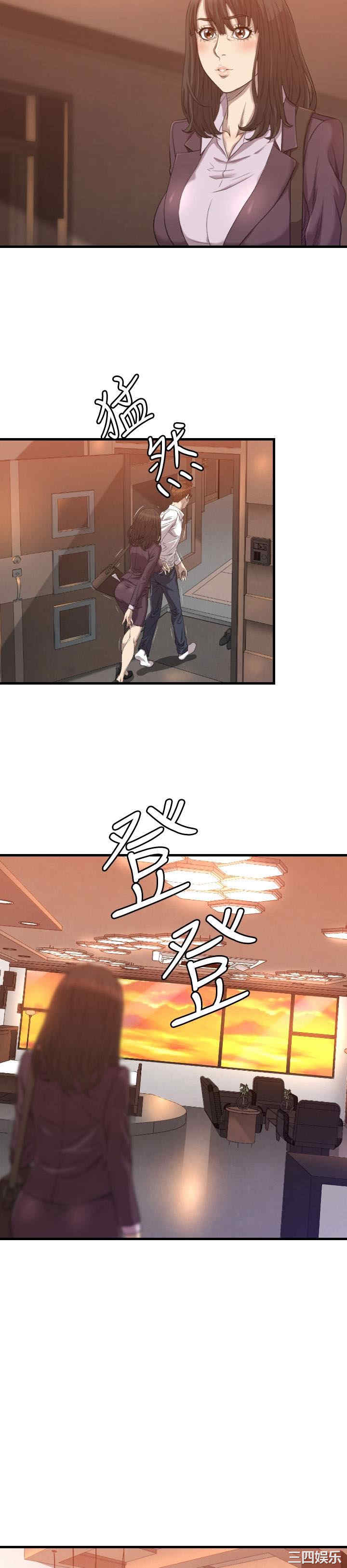 韩国漫画索多玛俱乐部韩漫_索多玛俱乐部-第17话在线免费阅读-韩国漫画-第2张图片