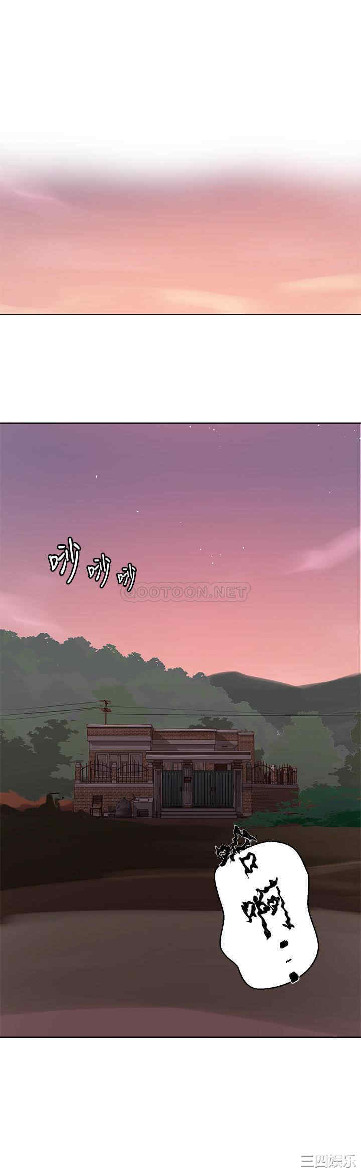 韩国漫画韩漫_秘密教学-第80话在线免费阅读-韩国漫画-第19张图片