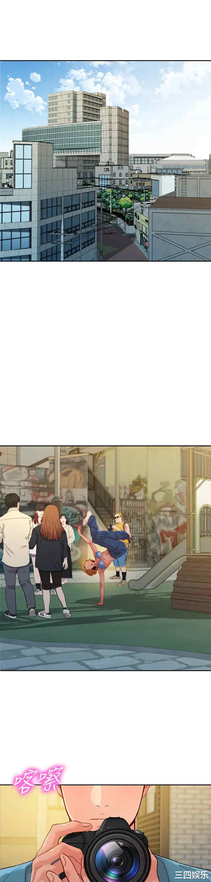韩国漫画女神写真韩漫_女神写真-第54话在线免费阅读-韩国漫画-第5张图片