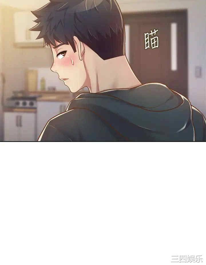 韩国漫画韩漫_姐姐爱做菜-第8话在线免费阅读-韩国漫画-第28张图片