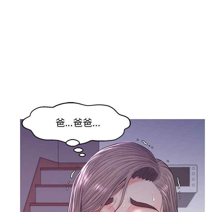 韩国漫画俏儿媳/媳妇单身中韩漫_俏儿媳/媳妇单身中-第53话在线免费阅读-韩国漫画-第127张图片