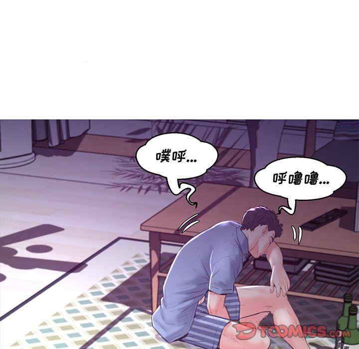 韩国漫画俏儿媳/媳妇单身中韩漫_俏儿媳/媳妇单身中-第53话在线免费阅读-韩国漫画-第129张图片