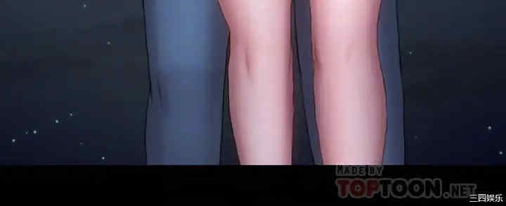 韩国漫画韩漫_健身教练-第95话在线免费阅读-韩国漫画-第4张图片