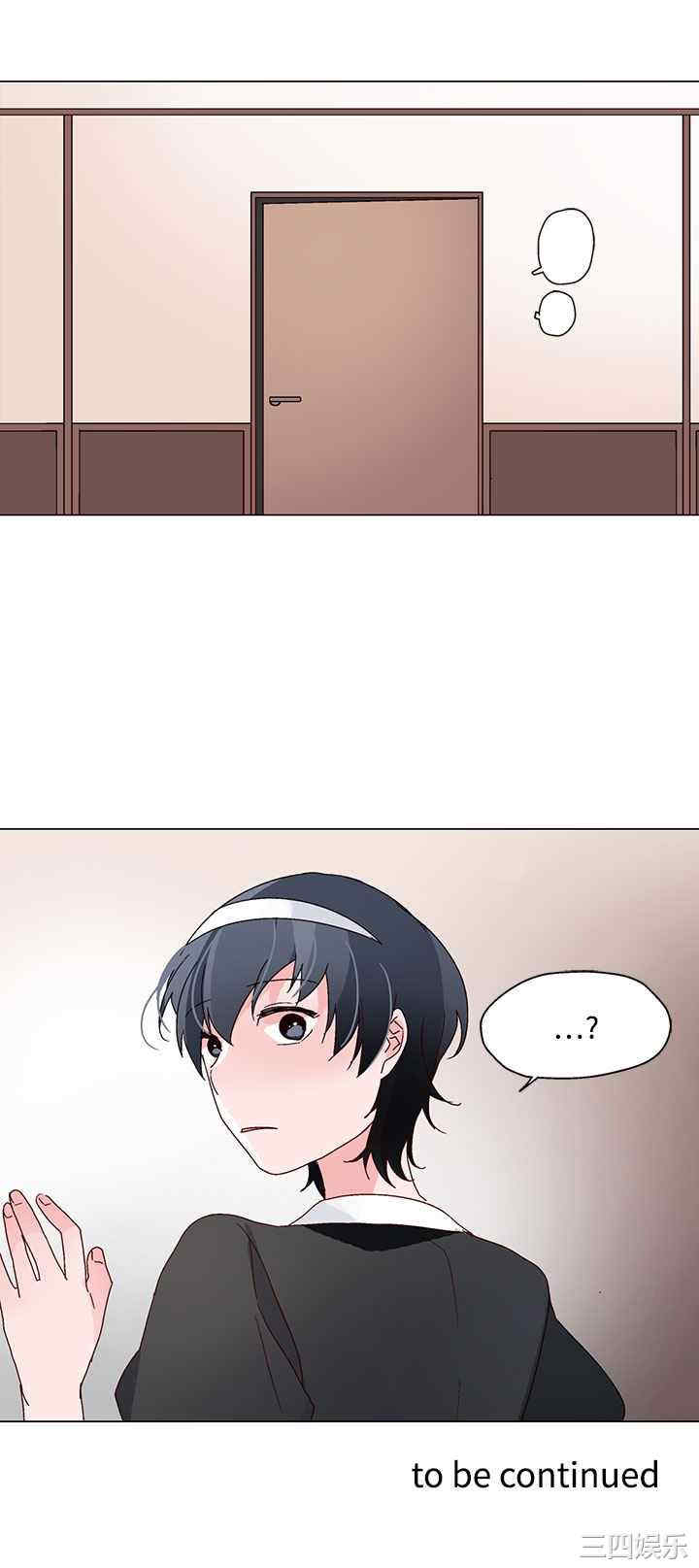 韩国漫画灰姑娘的哥哥们韩漫_灰姑娘的哥哥们-第24话在线免费阅读-韩国漫画-第22张图片