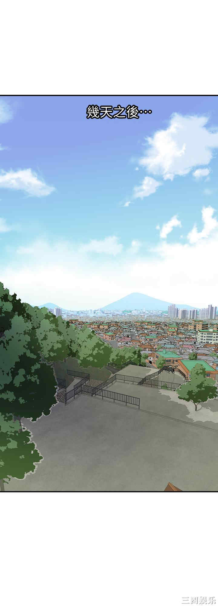 韩国漫画别人的老婆韩漫_别人的老婆-第92话在线免费阅读-韩国漫画-第7张图片